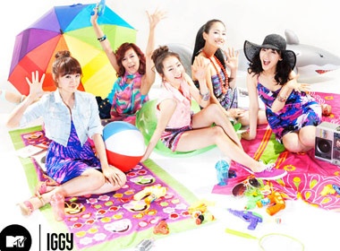 Mua he ruc ro cung Wonder Girls hinh anh