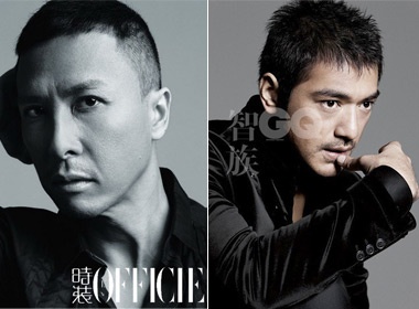 Kim Thanh Vu dong phim cung Chung Tu Don hinh anh