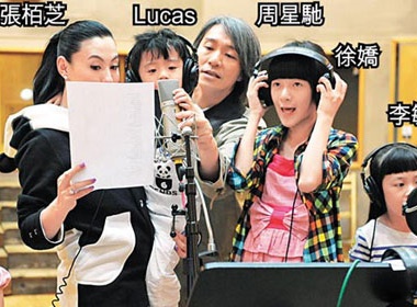 Nghe me con Truong Ba Chi 'so giong' hinh anh