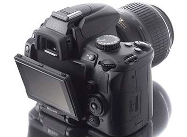 'So' thu Nikon D5000 tai Sai Gon hinh anh