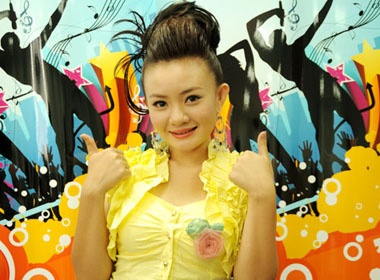 Xuan Mai tung soc khi bi goi la 'gia' hinh anh