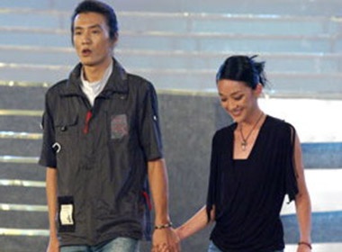 Tinh cu cua Chau Tan chet tham hinh anh