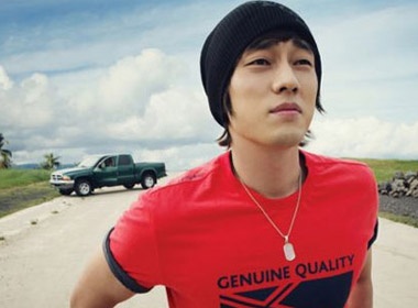 So Ji Sub tam nghi sau cai chet cua Park Yong Ha hinh anh