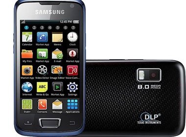 Samsung Galaxy Beam noi bat voi man hinh WVGA hinh anh