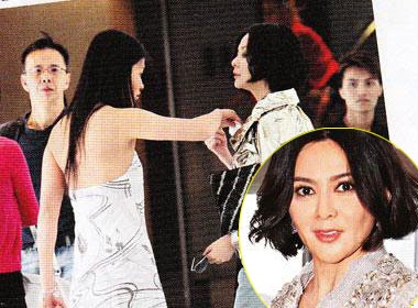 Quan Chi Lam dong tinh? hinh anh