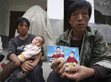 Sua melamine lai tran ngap Trung Quoc hinh anh