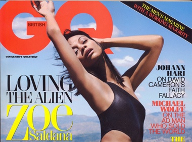 My nhan 'Avatar' la loi khoe dang ngoc hinh anh