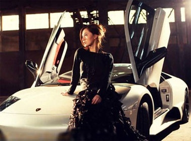 Chan dai ca tinh ben Lamborghini hinh anh