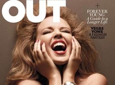 Phat cuong vi Kylie Minogue hinh anh