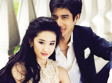 Luu Diec Phi lam co dau cua Vuong Luc Hoanh hinh anh