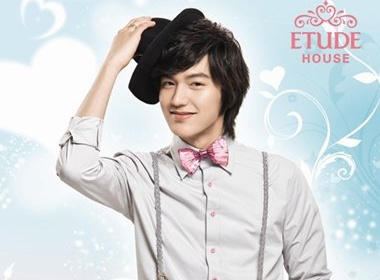 Co hoi cho fan Viet gap go chang 'Xoan' Lee Min Ho hinh anh