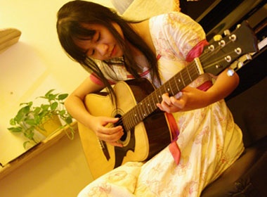 Bat mi ve co gai 'cua hiem' tuoi 20 hinh anh