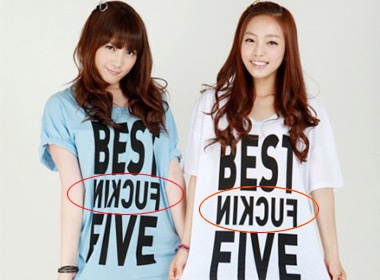 KARA bi chi trich vi chiec ao nhay cam hinh anh