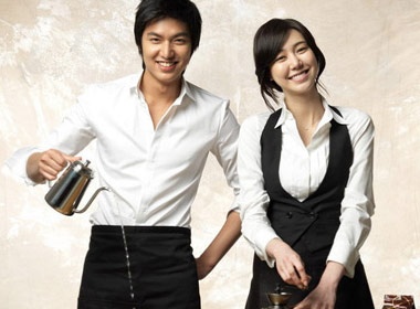 Lee Min Ho rat nhat gai hinh anh