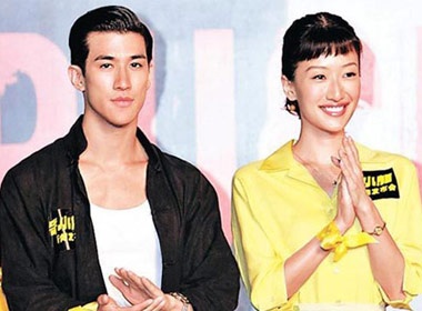 Phim moi ve Ly Tieu Long ra mat hinh anh