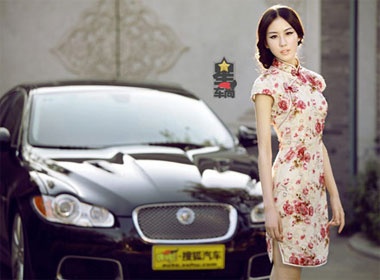 Sac dep Trung Hoa toa sang ben Jaguar XF hinh anh