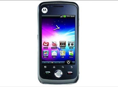 'De' Android moi nhat cua Motorola lo dien hinh anh