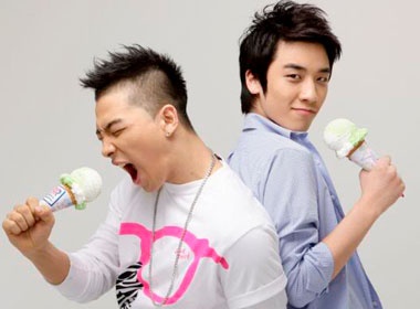 Sao Han va su co nude o phong tam hoi hinh anh