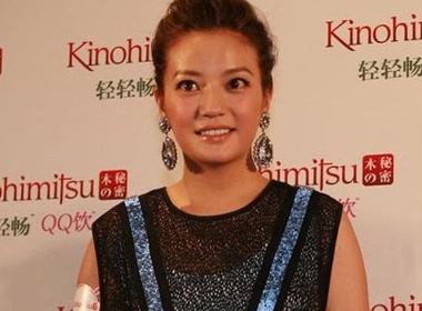 Trieu Vy giam can cho ngay tai xuat hinh anh