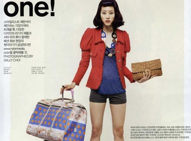 Du lich cung Lee Hyun Yi hinh anh
