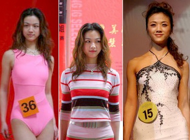 Thang Duy tung di thi Hoa hau Hoan vu hinh anh