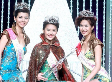 Ngam tan Hoa hau Hong Kong 2010 hinh anh