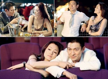 Cung Loi - Luu Duc Hoa lan dau lam tinh nhan hinh anh