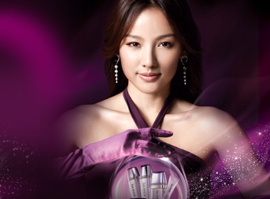 Tuan khuyen mai cuc soc cua my pham LG hinh anh