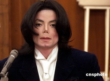 Nhung ca khuc chua duoc cong bo cua Michael Jackson hinh anh