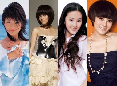 10 my nhan xinh xan nhat lang giai tri Hoa ngu hinh anh