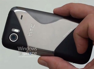 Can canh bo doi 'de' khung cua HTC hinh anh