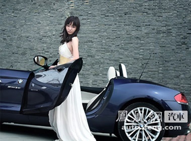 Nguoi dep khoe dam dai thuot tha ben xe sang BMW hinh anh