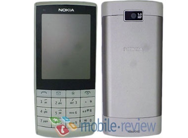 Them mau 'de' nghe nhac moi cua Nokia lo dien hinh anh