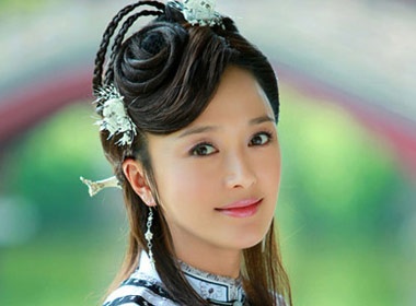 Me Tieu Yen Tu dep nghieng nuoc nghieng thanh hinh anh