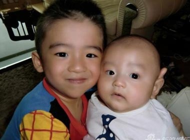 Hai quy tu nha Truong Ba Chi tinh cam hinh anh