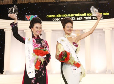 Trao giai Nguoi dep thoi trang & Ao dai hinh anh