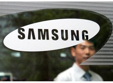 Chau noi ong chu tap doan Samsung bi nghi tu van hinh anh