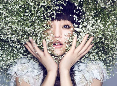 Chau Tan lam 'Nu than thien nhien' hinh anh