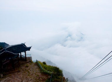 Nhung ngon nui ky vi nhat Trung Hoa (P2) hinh anh