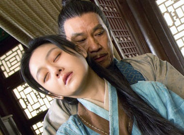 Tu Hy Vien lai 'hot' voi canh nong hinh anh