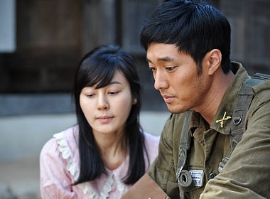 Ket thuc buon cho So Ji Sub va Kim Ha Neul hinh anh