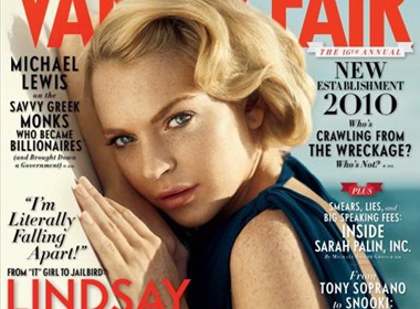 Mot Lindsay Lohan rat khac hinh anh