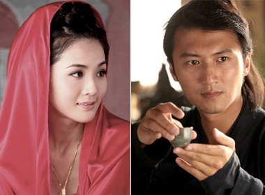 Xem Ta Dinh Phong - Thai Trac Nghien ket doi hinh anh