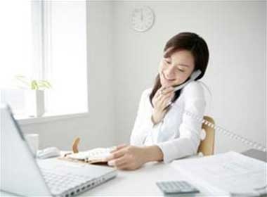 Ban hop voi nghe gi? hinh anh