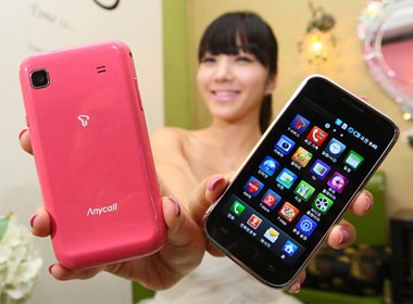 Samsung Galaxy S mau hong ra mat thi truong Han Quoc hinh anh