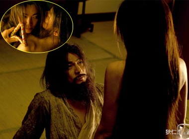 Ly Bang Bang au yem Luu Duc Hoa hinh anh