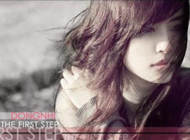 Dong Nhi goi cam trong album dau tay hinh anh