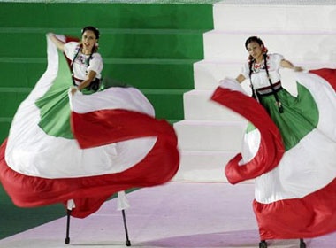 Mexico dieu hanh ki niem 200 nam ngay doc lap hinh anh
