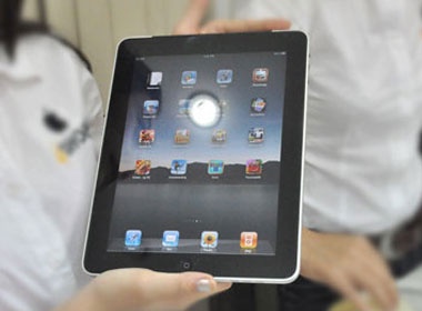 iPad se co them phien ban 7 inch voi hai camera hinh anh