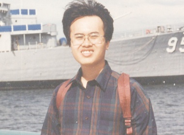 'Than dong' Ha Noi tro thanh nha vat ly noi tieng o My hinh anh